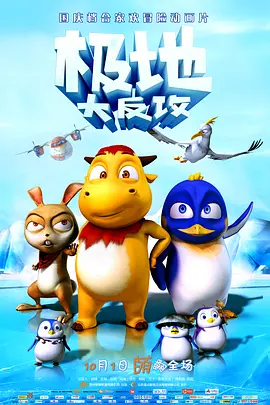 欧美日韩在线亚洲国产人