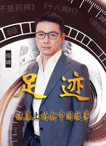 欧美日韩在线亚洲国产人